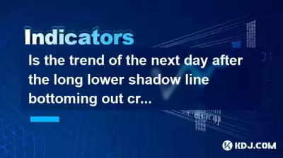 길고 낮은 그림자 라인이 바닥에 비판적인 다음 날의 추세가 중요합니까?