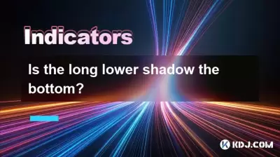 Ist der lang niedrigere Schatten der Boden? Ist der lang niedrigere Schatten der Boden?