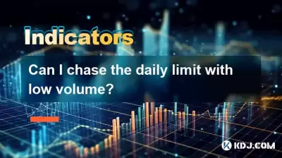 Kann ich die tägliche Grenze mit niedrigem Volumen jagen?