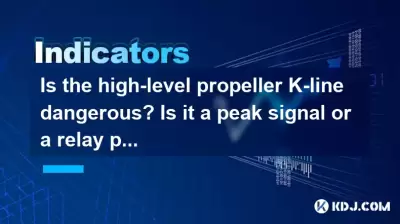 Ist der hochrangige Propeller k-line gefährlich? Ist es ein Spitzensignal oder ein Relaismuster?