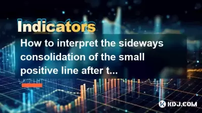 Wie kann man die seitliche Konsolidierung der kleinen positiven Linie nach der großen positiven Linie interpretieren? Luftauftankungsmuster?