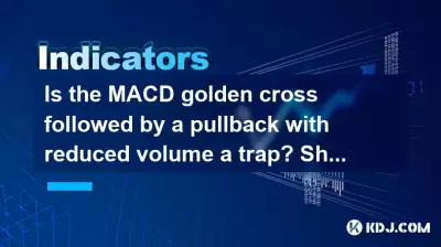 MACD Golden Cross와 볼륨이 감소한 풀백이 트랩으로 이어 집니까? 바닥을 사거나 기다려야합니까?