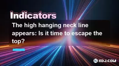 Die hohe Hängelinie erscheint: Ist es Zeit, dem Oberteil zu entkommen? Die hohe Hängelinie erscheint: Ist es Zeit, dem Oberteil zu entkommen?