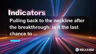 Nach dem Durchbruch zum Ausschnitt zurückziehen: Ist es die letzte Chance, in den Zug zu steigen?