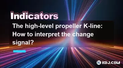 높은 수준의 프로펠러 K- 라인 : 변경 신호를 해석하는 방법은 무엇입니까?