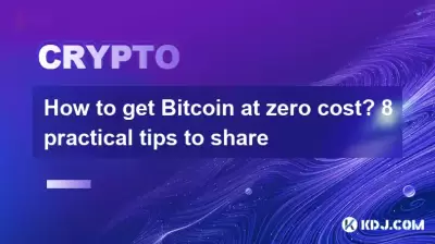 Wie bekomme ich Bitcoin zu Null? 8 Praktische Tipps zum Teilen