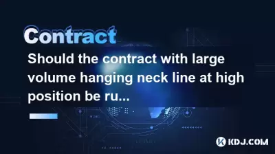 Le contrat avec une ligne de cou suspendue à grand volume en position élevée doit-il être exécuté?