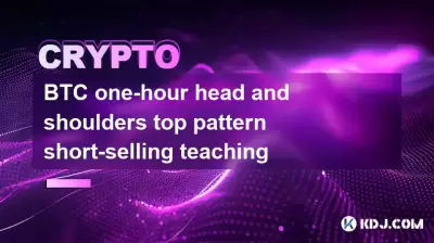 BTC Tête d'une heure et épaules Top Modèle Enseignement à vente courte