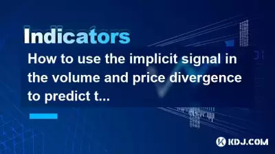 Comment utiliser le signal implicite dans le volume et la divergence des prix pour prédire la zone de livraison principale? Comment utiliser le signal implicite dans le volume et la divergence des prix pour prédire la zone de livraison principale?