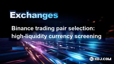 Binance trading pair selection: high-liquidity currency screening