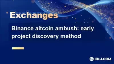 Binance altcoin ambush: early project discovery method