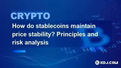 How do stablecoins maintain price stability? Principles and risk analysis