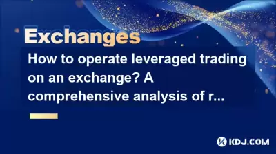 Comment faire fonctionner les échanges à effet de levier sur une bourse? Une analyse complète des risques et des avantages