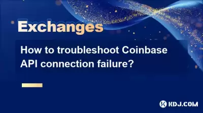 Comment dépanner la défaillance de la connexion de l'API Coinbase?