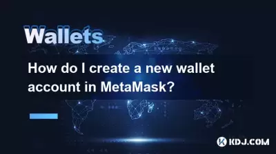 메타 마스크에서 새 지갑 계정을 어떻게 만들려면?