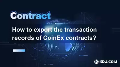 How to export the transaction records of CoinEx contracts? How to export the transaction records of CoinEx contracts?