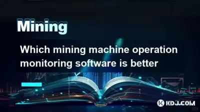 Which mining machine operation monitoring software is better Which mining machine operation monitoring software is better