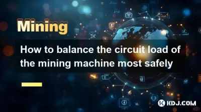 How to balance the circuit load of the mining machine most safely How to balance the circuit load of the mining machine most safely