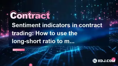Stimmungsindikatoren im Vertragshandel: Wie nutzt man das langweilige Verhältnis, um Entscheidungen zu treffen?