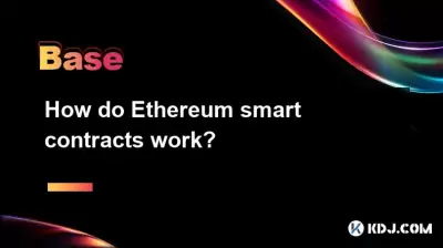 이더 리움 스마트 계약은 어떻게 작동합니까? 이더 리움 스마트 계약은 어떻게 작동합니까?