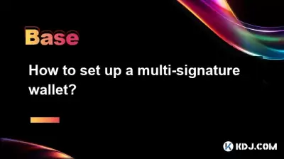 다중 서명 지갑을 설정하는 방법? 다중 서명 지갑을 설정하는 방법?