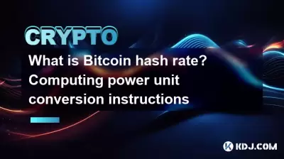 Was ist Bitcoin Hash -Rate? Anweisungen zur Konvertierung von Rechenantriebsanlagen Was ist Bitcoin Hash -Rate? Anweisungen zur Konvertierung von Rechenantriebsanlagen