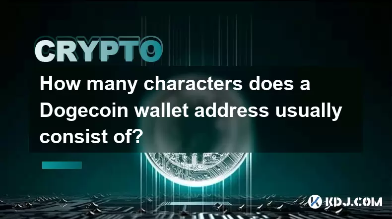 Bitcoinコインウォレットアドレスは通常、いくつの文字が構成されていますか? Bitcoinコインウォレットアドレスは通常、いくつの文字が構成されていますか?