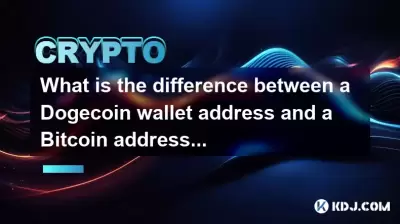 Was ist der Unterschied zwischen einer Bitcoin -Münzbrieftaschenadresse und einer Bitcoin -Ade? Was ist der Unterschied zwischen einer Bitcoin -Münzbrieftaschenadresse und einer Bitcoin -Ade?