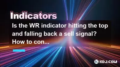 WR 표시기가 상단에 부딪 히고 판매 신호를 뒤로 떨어 뜨리고 있습니까? 확인하는 방법?