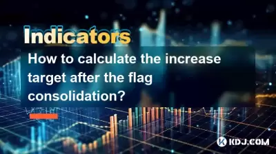 Comment calculer la cible d'augmentation après la consolidation du drapeau?