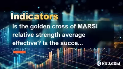 La croix dorée de la force relative de Marsi est-elle moyenne? Le taux de réussite est-il élevé?