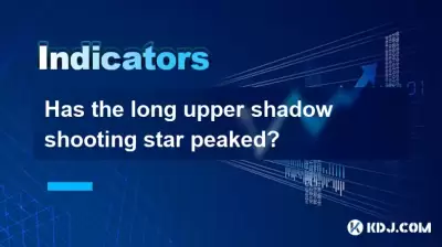 La longue étoile de tir de l'ombre supérieure a-t-elle atteint son apogée?