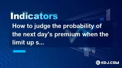 Comment juger la probabilité de la prime du lendemain lorsque la limite se rétrécit?