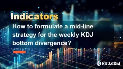 Comment formuler une stratégie intermédiaire pour la divergence hebdomadaire du fond KDJ?