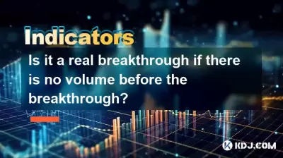 Est-ce une vraie percée s'il n'y a pas de volume avant la percée?