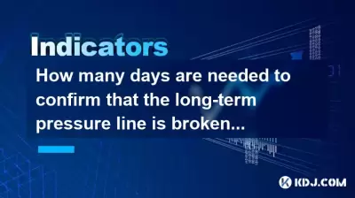 How many days are needed to confirm that the long-term pressure line is broken after stepping back without breaking?