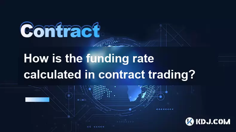 Comment le taux de financement est-il calculé dans le trading de contrats? Comment le taux de financement est-il calculé dans le trading de contrats?