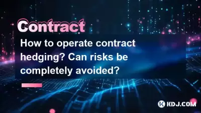 Wie arbeite ich eine Vertragsabsicherung? Können Risiken vollständig vermieden werden?