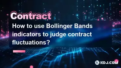 How to use Bollinger Bands indicators to judge contract fluctuations?
