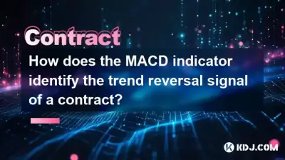 How does the MACD indicator identify the trend reversal signal of a contract?