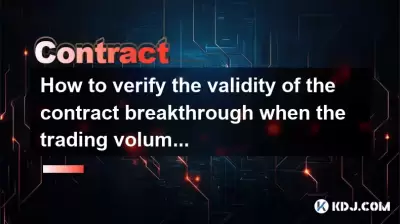 Wie kann ich die Gültigkeit des Vertragsbruchs überprüfen, wenn das Handelsvolumen plötzlich zunimmt?