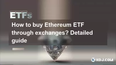 Comment acheter Etf Etf sur les échanges? Guide détaillé