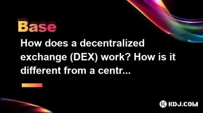 分散型交換（DEX）はどのように機能しますか？集中化されたものとどう違うのですか？