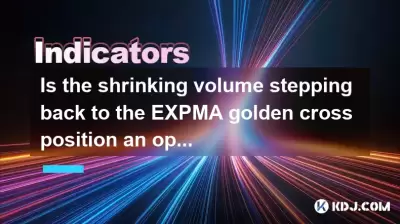 Ist das schrumpfende Volumen eine Chance zur Position des Expma Golden Cross?