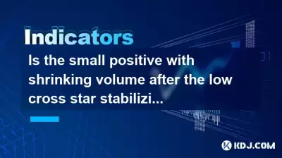 Le petit est-il positif avec le volume de rétrécissement après la stabilisation de l'étoile basse?