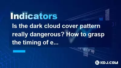Le motif de couverture de nuage sombre est-il vraiment dangereux? Comment saisir le moment de la sortie?