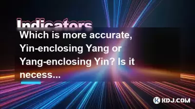 Which is more accurate, Yin-enclosing Yang or Yang-enclosing Yin? Is it necessary to cooperate with volume?