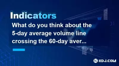 Que pensez-vous de la ligne de volume moyenne de 5 jours en franchissant la ligne de volume moyenne de 60 jours, mais le prix stagne?
