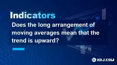 Bedeutet die lange Anordnung der beweglichen Durchschnittswerte, dass der Trend nach oben ist? Bedeutet die lange Anordnung der beweglichen Durchschnittswerte, dass der Trend nach oben ist?