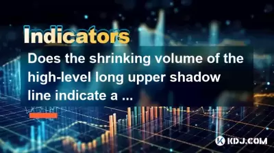 Does the shrinking volume of the high-level long upper shadow line indicate a peak?